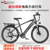 领航者小牛电助力自行车新国标电动车电动自行车750W电机速度传感器超长续航男女士双碟刹单车锂电池 豪华版-汽车级电芯-6A-助力续航60KM