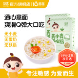 婴享（Genieten）小米面条主食粗粮面无小麦 儿童细面无蛋奶无小麦 大米通心粉（2盒装）