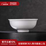 景德镇（jdz）官方陶瓷高温白瓷中式餐具饭碗面碗汤碗餐盘礼盒装结婚乔迁送礼 流霜7英寸面碗 1头