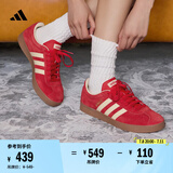 adidas「T头鞋」VL COURT复古休闲板板鞋德训鞋男女阿迪达斯轻运动   浅猩红/暖香草色/黄色   42.5