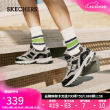 斯凯奇（Skechers）520送男友男鞋夏季复古老爹鞋厚底鞋透气软底休闲运动鞋237067