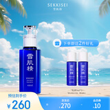 雪肌精乳液（经典型）140ml 保湿滋养提亮乳液 送人礼物