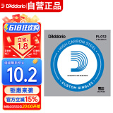 达达里奥（D'Addario）PL012碳素钢民谣弦电吉他通用吉他琴弦单弦1根装