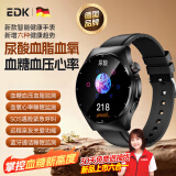 EDK【德国品牌】血糖手表医级智能健康免扎针无创血压血氧心电心率尿酸实时评估智能手腕环 【血糖尿酸+血压心率血氧+蓝牙通话】黑色硅胶表带
