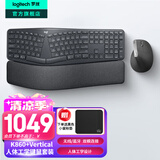 罗技（Logitech）MX Vertical无线蓝牙鼠标 Lift人体工学垂直鼠标 电脑办公鼠标充电三模鼠标Mac 中大手多设备家用 Vertical+K860【人体工学套装】