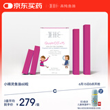 WHC小精灵高纯鱼油 Omega3儿童DHA维生素D复配PS 补脑记忆专注力60粒