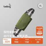 Bellroy澳洲Venture Sling Mini 6L 春季新款骑行胸包防轻泼水机能斜挎包 田野绿6L