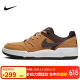 耐克NIKE休闲鞋男子经典减震FULL FORCE运动鞋HF7734-200亚麻棕43