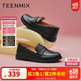 天美意皮鞋女鞋商场同款柔软羊皮乐福鞋单鞋CCJ38CA3 黑色（宽版） 35