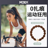 M2KA高级感新款高端发绳女高弹力扎头皮筋运动头绳 豆豆发圈深咖色5条