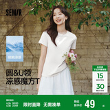 森马（Semir）短袖t恤女短款合体显瘦正肩内搭25夏凉感修身打底衫109325100001