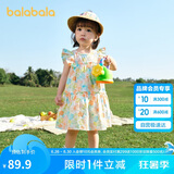 巴拉巴拉宝宝连衣裙婴儿裙子儿童公主裙女童夏装2025甜美时尚208225111005