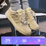 adidas ENTRAP休闲舒适运动板鞋少年感复古篮球鞋男女阿迪达斯   浅芥末绿/深绿JS3007   43