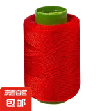 家用缝纫线彩色缝衣线缝补衣服围栏蚊帐品黑白手缝针线围栏蚊帐 绿轴线红色1卷