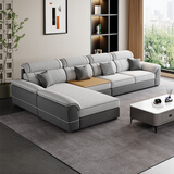 阳光彩呈【政府补贴】2025年新款广东佛山冬夏两用凉席布艺沙发客厅小户型 2.55米三人位+贵妃榻【双面用】 天然透气细棉麻【海绵款】