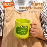 禧天龙儿童漱口刷牙杯洗漱牙缸牙刷杯子宝宝家用可爱女孩防霉抗菌防摔