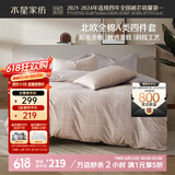 水星家纺床上四件套纯棉100%a类全棉夏天透气被套床单双人1.5m床月影家居馆JDear京东定制款