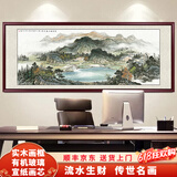 良品大师流水生财山水画办公室挂画中式客厅装饰画靠山图茶室字画风景壁画 聚宝盆锦绣山川A2 78*188cm宣纸+红木框（热卖款）