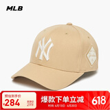 MLB帽子男女刺绣硬顶棒球帽运动四季遮阳帽3ACP8501N-50BGS-F