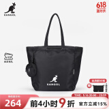 KANGOL官方新款抽绳大容量防水健身包单肩手提托特包男女上课通勤 黑色