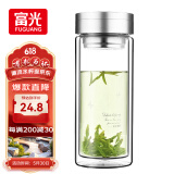 富光双层玻璃杯 大容量高硼硅玻璃泡茶杯子 带茶隔商务办公水杯男女士
