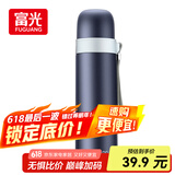 富光保温杯304不锈钢一杯户外运动男女学生保冷杯水杯子蓝色500ml