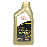 丰田（TOYOTA）一汽原厂机油SP全合成0W-20 1L卡罗拉RAV4荣放威驰(FS)奕泽亚洲龙