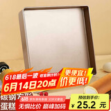 杰凯诺方形烤盘金色不粘蛋糕模具烤盘烘焙瑞士卷蛋糕卷模具烤盘 28cm