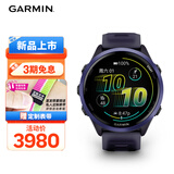 佳明（GARMIN）Forerunner570幻影紫(47mm)心率跑步户外运动智能手表跑马表