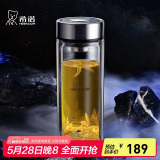希诺抗菌玻璃杯双层商务办公车载水杯男高档泡茶杯子XN-9303 360mL