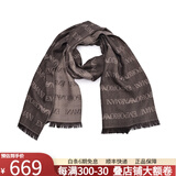 阿玛尼（ARMANI）男女士同款围巾鹰标印花LOGO围脖围巾礼物 10243-褐色 FZ