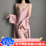 WANKOU性感睡衣女2025夏女士吊带睡裙睡袍晨袍睡衣冰丝绸薄款套装家居服 豆沙粉套装 带胸垫 M 【建议80-100斤】