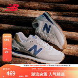 NEW BALANCE NB574官方休闲鞋男鞋女鞋情侣复古舒适夏季透气百搭轻便运动鞋 灰色 ML574LGI 42 (脚长26.5cm尺码详询客服)