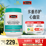 Swisse斯维诗高浓度深海无腥鱼油1500mg胶囊含omega-3 DHA+EPA 400粒/瓶