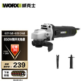 威克士850W角磨机WU818S切割机打磨机抛光机开槽磨光手磨机砂轮机