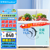 荣事达（Royalstar）冰柜商用大容量全冷冻卧式冰柜家用冷藏冷冻两用冷柜双温商用大冰柜冷冻柜展示柜 239升双温【一级能效】