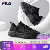 FILA 斐乐官方运动鞋男鞋轻便慢跑鞋休闲火星鞋2代MARS II 