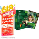 书虫升级版一级1 初一初二 牛津英汉双语读物（套装共11册 附扫码音频、习题答案、读后测评）绿野仙踪 阿拉丁和神灯 猴爪 象人