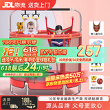 曼迪卡威蹦蹦床室内家用儿童1-3-10岁宝宝砰砰跳跳床小孩蹭蹭床玩具礼物 1.4米 扶手单杠款红承重700斤 加厚护网/吸盘静音防滑腿