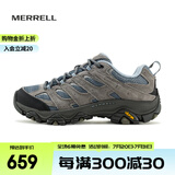 迈乐（Merrell）官方店男女款户外登山徒步鞋减震MOAB 3迈越者轻量防滑耐磨透气 J035896灰蓝（女） 37