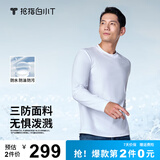 拇指白小T【拍2件】秋冬新品李小冉长袖t恤男纯棉t恤圆领白小丅打底衫 三防-白色男款 L