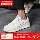 回力 Warrior 休闲鞋男鞋时尚板鞋百搭小白鞋男轻便运动鞋男 WXP(WZ)-0628 米蓝 42