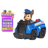 汪汪队立大功（PAW PATROL）巡逻队生日礼物男孩女孩儿童玩具车救援赛车-警车+阿奇