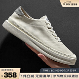 皓顿（HAUT TON）男鞋头层牛皮夏季薄款网孔透气休闲板鞋小白鞋子男b122 米白色 40