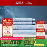 富安娜凉席冰丝席夏凉席子夏天软凉席1.5x2米双人空调席可折叠三件套