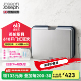 JOSEPH JOSEPH 台面分类菜板3件套 带把手砧板 切菜板案板面板套装 灰色大号（35.5*26cm） 60147