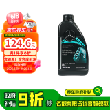 奔驰（benz）原厂汽机油 全合成 MB229.52 AMG高性能 0W-30 1L ACEG级CLAGLA等
