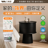 三青水性木器漆家具翻新漆刷门窗衣柜木用改色油漆环保涂料 黑色1KG