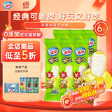 雀巢冰淇淋笨NANA剥皮香蕉52g*6支苹果味 冰棍冰激凌 雪糕