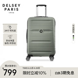 DELSEY戴乐世拉杆箱法国大使24英寸PC行李箱旅行箱密码箱超轻行李箱男士